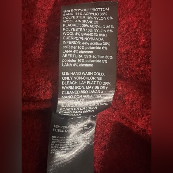 White House Black Market Burgundy Cardigan. Sz/S - Picture 10 of 11